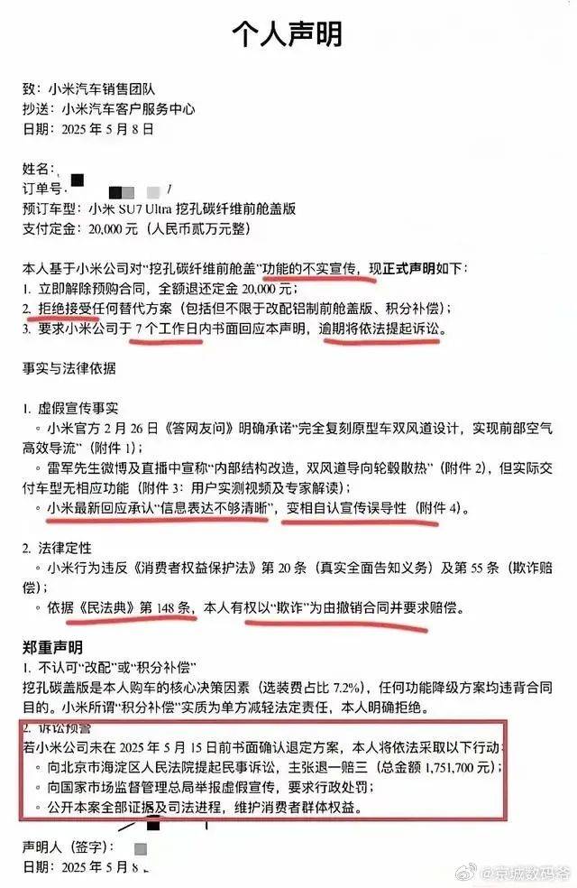 ea35智慧运维器能否引领将来智慧家居潮流？