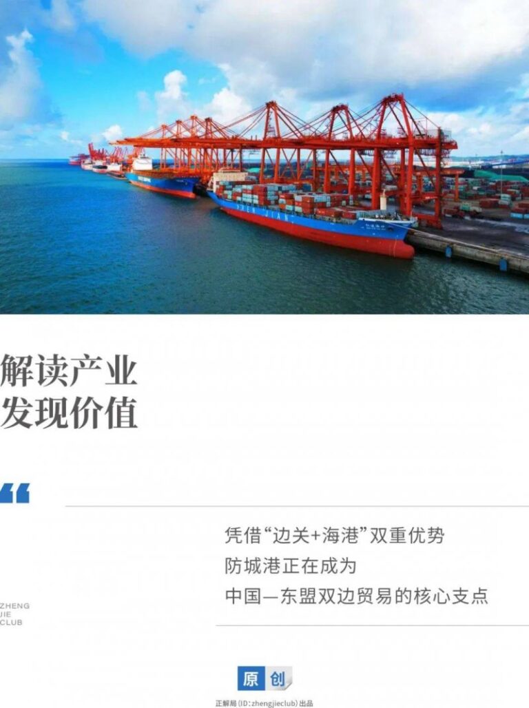 洞悉今日外汇行情，抓住市场波动的机会与挑战
