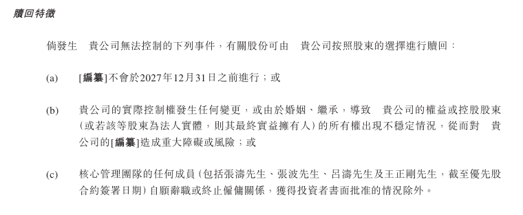 xm外汇平台怎样AG600飞机正式迈入批量生产阶段