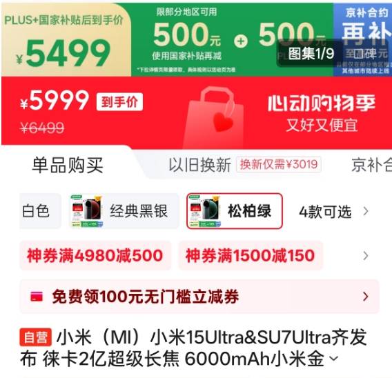 xm外汇平台账号注册像人类一样灵活抓取,机器人咋做到的?