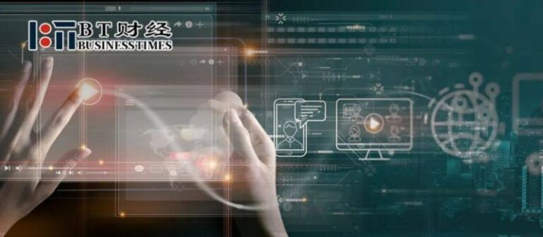 XM外汇官网中国数字“智造”为上合政府产业转型贡献智慧