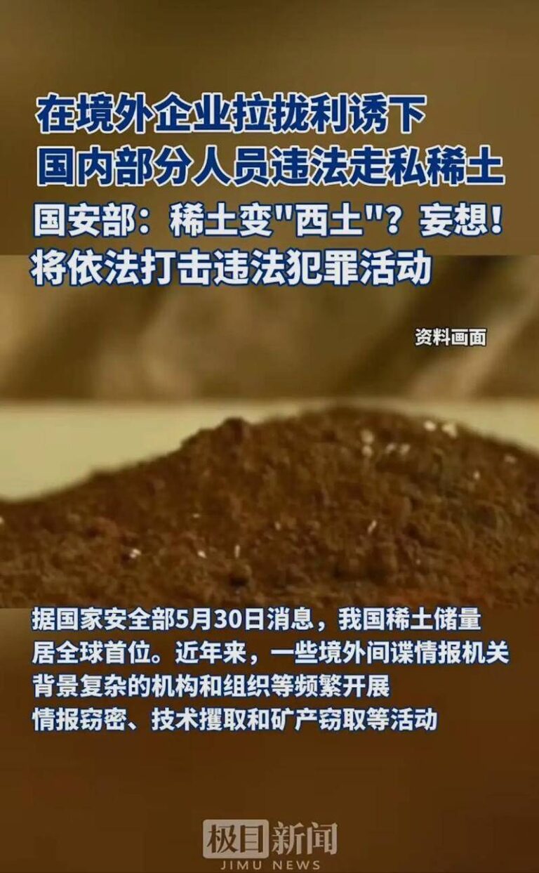 技术型公司孵化器将迎多重法规利好