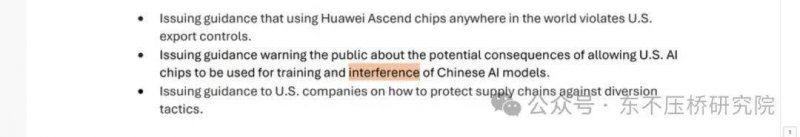 XM外汇平台受哪里监管理财高手现场复制，股票买卖技巧惊艳全场