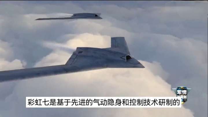 首台全国产化超大直径竖井掘进机下线