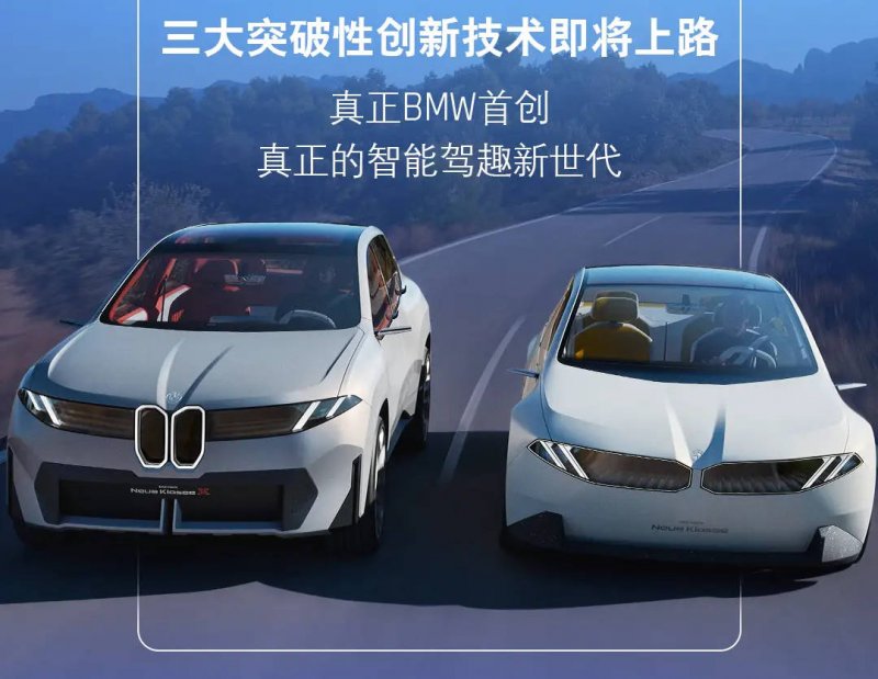 自研“生命照相机”助力生命数据解析