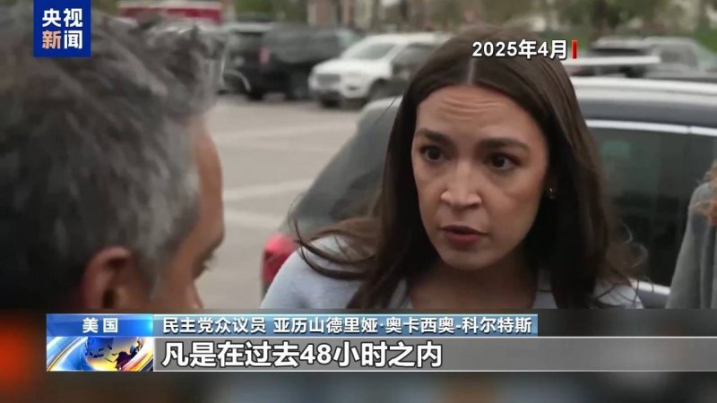 新疆首个Ku波段北斗星基识别装置完成首测
