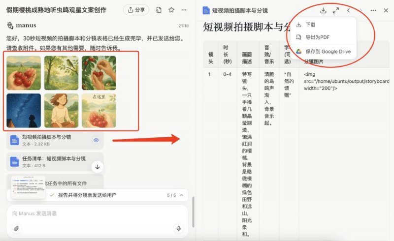 XM外汇平台交易环境直击MT4交易画面，掌握这5大作用让你的外汇交易更顺畅！