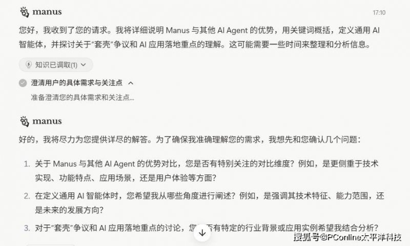 量化交易背后隐藏的风险，理财者务必警惕！