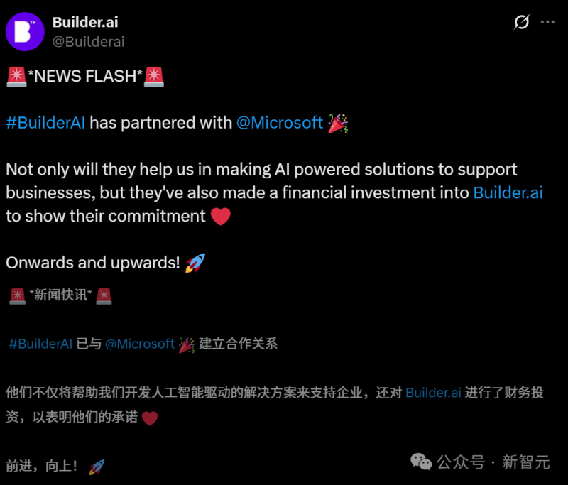 xm外汇平台登录苹果CEO接班人谜局，年龄或成关键变量