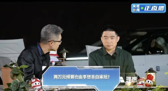 外汇xm平台怎么样技术部：技术创新协作是共建“一带一路”协作的关键组成部分